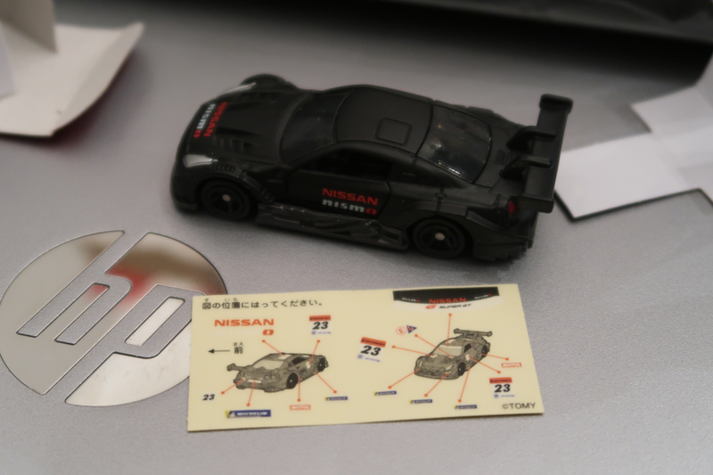 Illustration for article titled Nissan GT-R Nismo GT500
